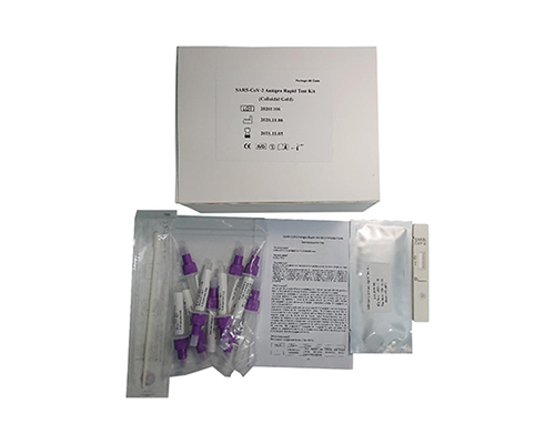  SARS-CoV-2 Antigen Rapid Test Kit (Colloidal Gold)